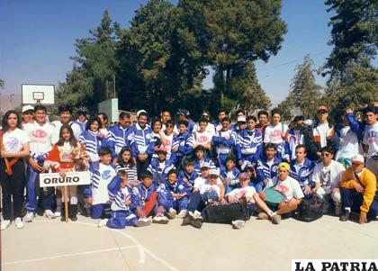 El año 1984 se conformo la primera selección de raquetbol de Oruro.