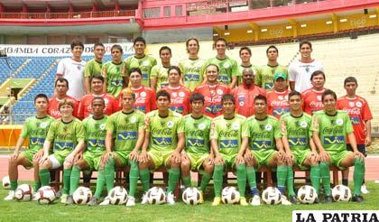 Plantel de jugadores y el cuerpo técnico del seleccionado nacional de fútbol Sub-20