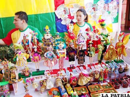 Feria del Ekeko en México