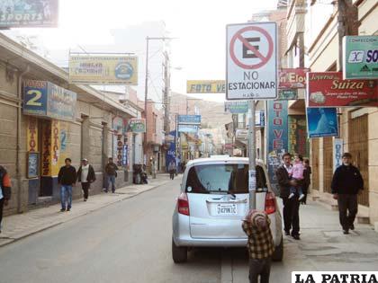 Esta foto fue captada en la calle Adolfo Mier entre Pagador y Potosí