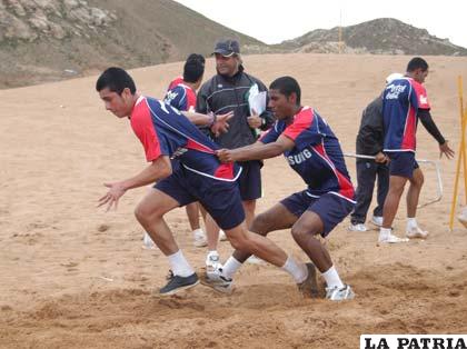 Bolívar en las dunas de San Pedro