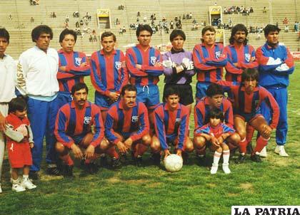 El equipo de Estudiantes Frontanilla de 1988