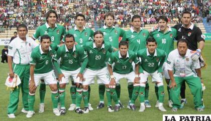 Integrantes de la actual selección boliviana de fútbol