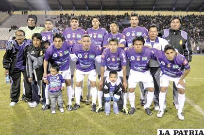 Real Potosí está listo para el debut en la Copa Libertadores