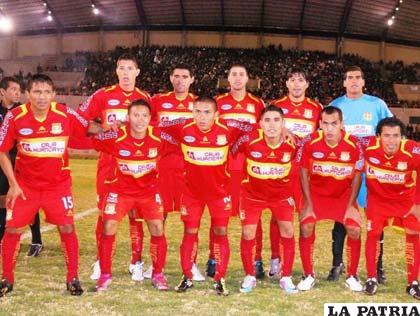 Sport Huancayo peruano está listo