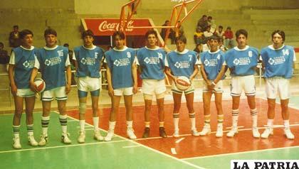 Selección de Oruro de 1990