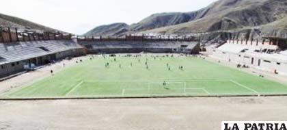 Estadio “Manuel Flores” de Huanuni