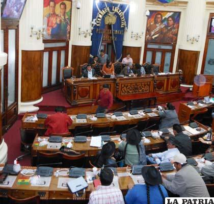 La sesión de la Asamblea Legislativa realizada ayer en La Paz