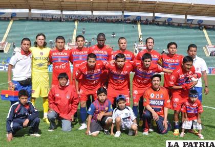 Jugadores de Universitario de Sucre (foto: APG)
