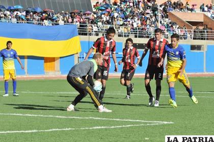 El equipo de EM Huanuni, seguirá jugando sus partidos de local en el estadio “Manuel Flores”