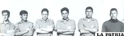 Héctor Pérez, Velásquez, Enrique Arévalo, Ángel Toledo, Mérida y Raúl Lozano (†)