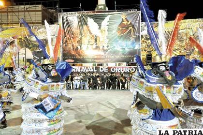 No se promocionará el Carnaval en Uyuni