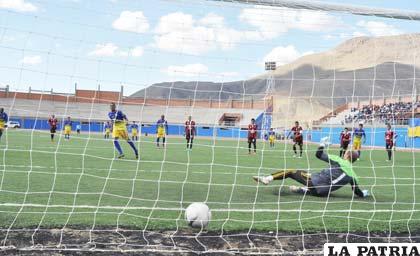 EM Huanuni tiene el deseo de seguir jugando sus partidos de local en el estadio “Manuel Flores”