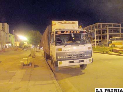 El vehículo fue estacionado en la puerta del COA