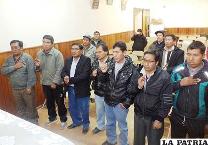 Posesión del directorio de Ammrao 2014-2015