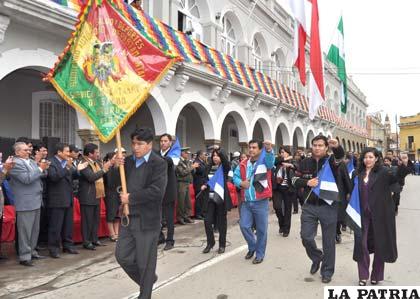 Militantes del MAS rindieron homenaje al Estado Plurinacional de Bolivia