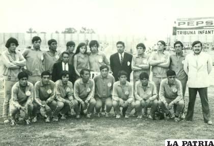 Selección juvenil de Oruro en 1972, en el “Félix Capriles” de Cochabamba, se quedaron con el subcampeonato