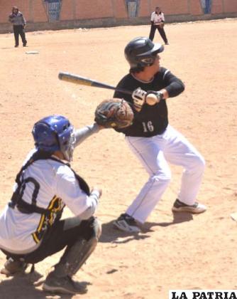 El béisbol podría tener nueva directiva