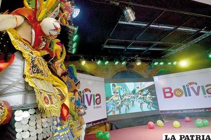 En La Paz se presentó el spot oficial del Carnaval de Oruro 2014
