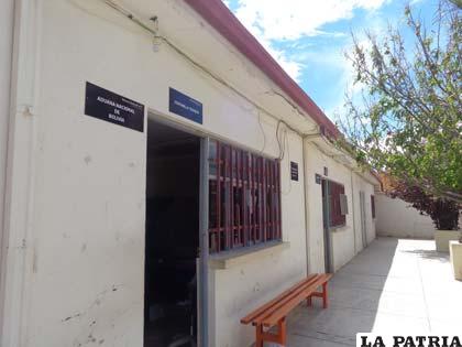 Oficinas de Aduana Interior Oruro