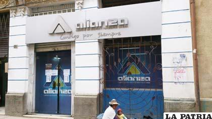 Alianza anuncia que entregará las rosetas del SOAT