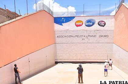 El frontón oficial será remodelado 