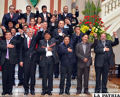 Morales seguirá confiando en sus ministros durante esta gestión /bp.blogspot.com