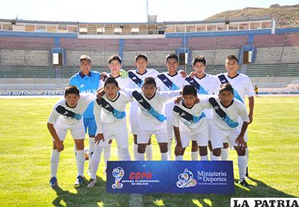 El equipo masculino de Oruro tiene la esperanza de ganar esta tarde a Chuquisaca