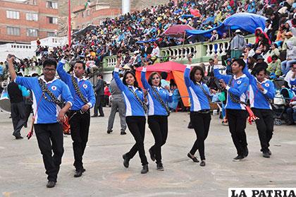 El Carnaval de Oruro está previsto para el 25 y 26 de febrero /Archivo
