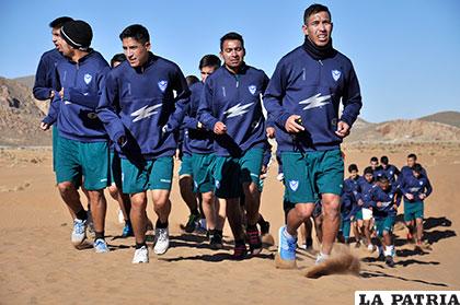La preparación del cuadro orureño se realizará en las dunas de arena