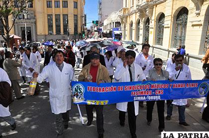 La representación de la Central Obrera Departamental está con los trabajadores de salud