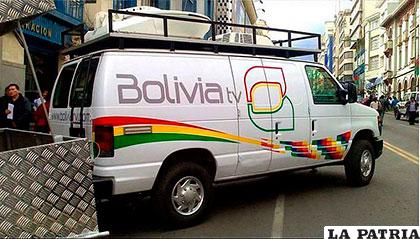 Según el estudio, en años electorales se gastó más dinero /BOLIVIATV.BO