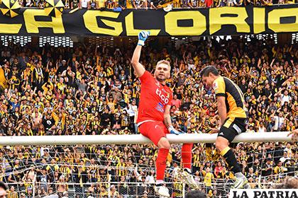 Vaca y Vejarano, jugadores del elenco 