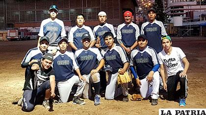 El equipo de Cosmos que participó en el torneo de béisbol en Iquique