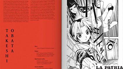 100 Artist Manga está destinado a una amplia audiencia /eldiario.es