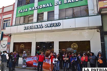 Protestas que protagonizaron los trabajadores de la CNS