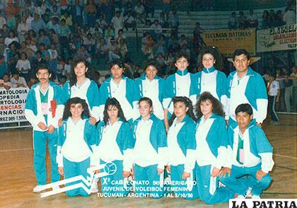 Dirigió en varias ocasiones a las selecciones de Oruro (Juvenil damas 1990)
