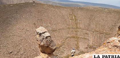 Las ruinas de Chara lucen imponentes