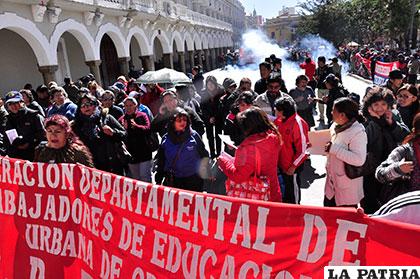 Una conferencia nacional determinará qué estrategias asumirán /Archivo