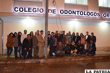 Sede ubicada en la calle Oblitas entre Tacna y Tarapacá