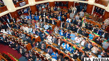 Plenario de la Asamblea Legislativa /Senado