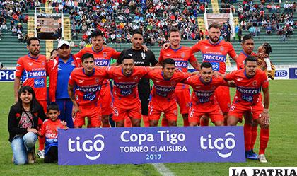 Jugadores de Universitario reclaman pago de sueldos pendientes /APG