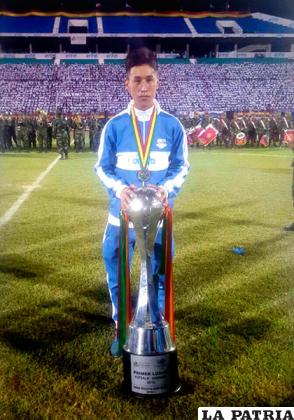 Fue campeón en los Juegos Plurinacionales