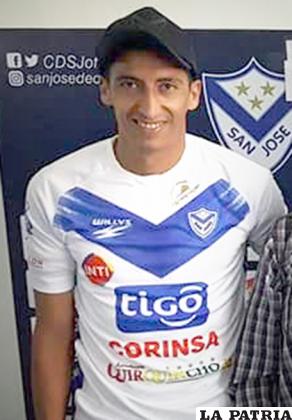 IVÁN VIDAURRE - Tiene de 31 años, nació en Sucre el 2 de febrero de 1987, se desempeña como lateral y volante, tuvo su debut en el fútbol liguero en el 2012 junto a Real Potosí, de ahí paseo sus habilidades en los planteles de Nacional Potosí, San José y Universitario, llega al cuadro 
