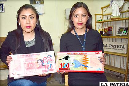 Nuevo billete de 100 bolivianos /LA PATRIA /Reynaldo Bellota