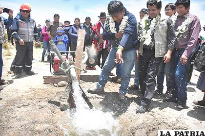 El trabajo de perforación de pozos empezó en el municipio de Challapata a inicios de esta gestión /GAD-ORU