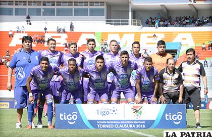 El equipo potosino busca cambiar su historia del pasado torneo /APG