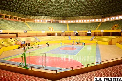 Una imagen panorámica del Palacio de los Deportes 