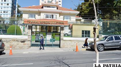 Sede del Tribunal Supremo Electoral/ Cámara de Diputados