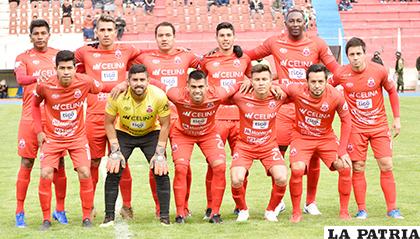 Guabirá con grandes objetivos trazados para la presente temporada/ APG